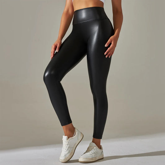 Tight and Sexy PU Leather Pants